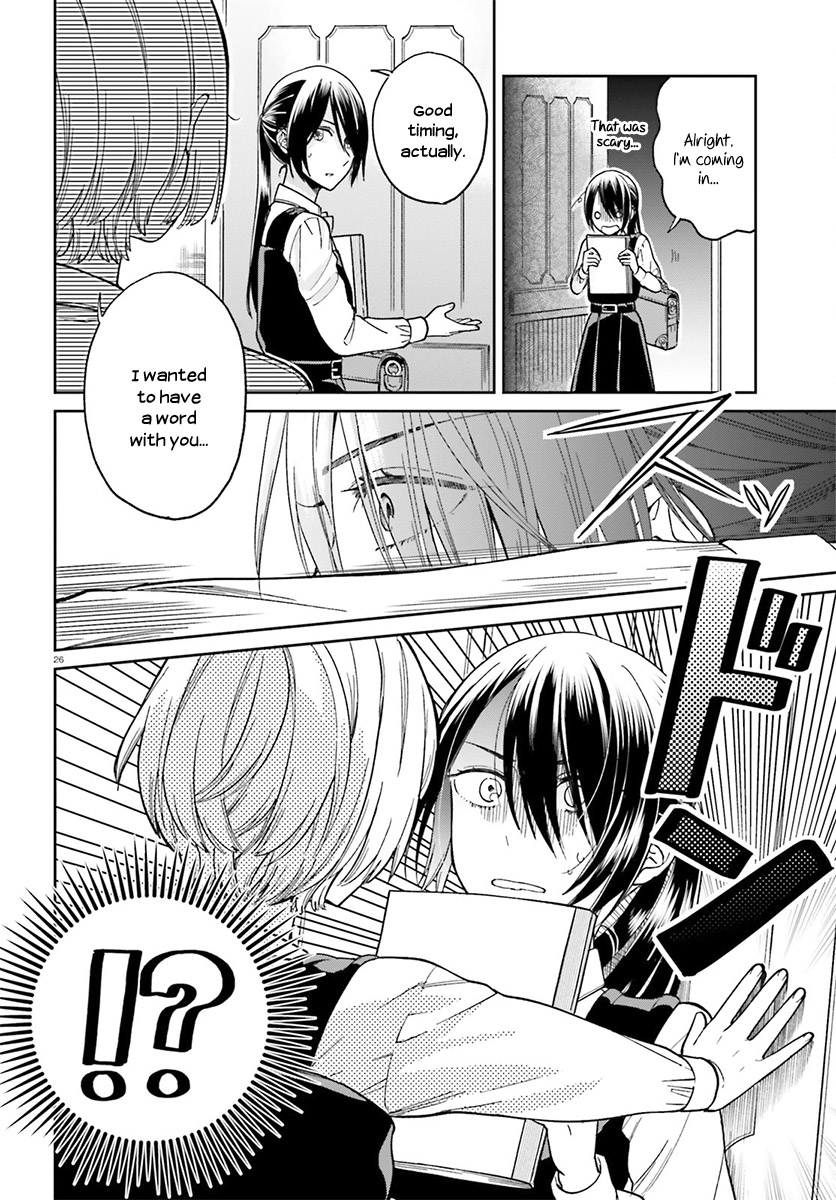 Ano Ko Ni Kiss To Shirayuri Wo Chapter 28 #27