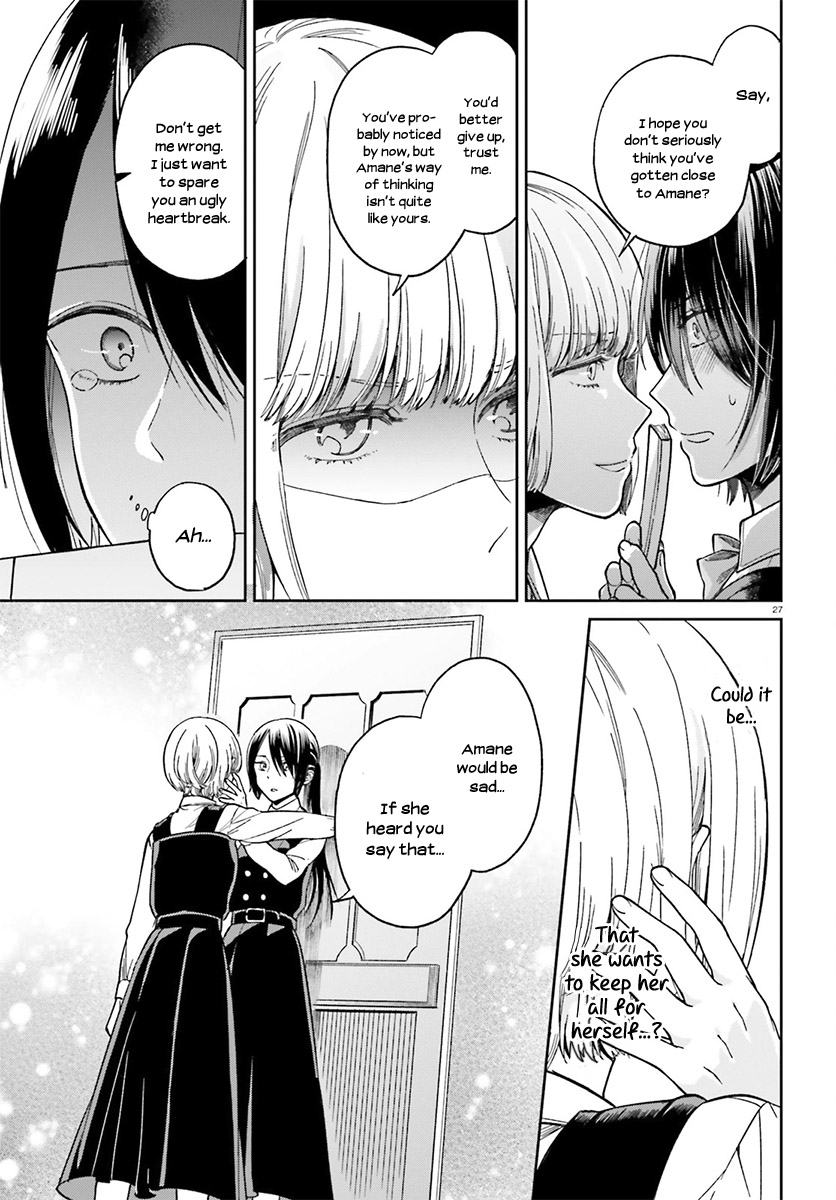 Ano Ko Ni Kiss To Shirayuri Wo Chapter 28.2 #28