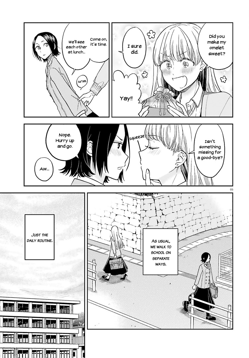 Ano Ko Ni Kiss To Shirayuri Wo Chapter 27 #6