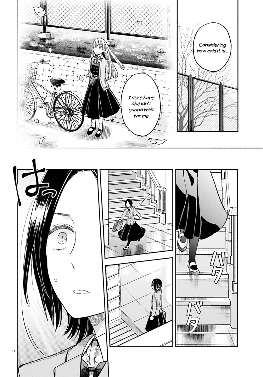 Ano Ko Ni Kiss To Shirayuri Wo Chapter 27 #15