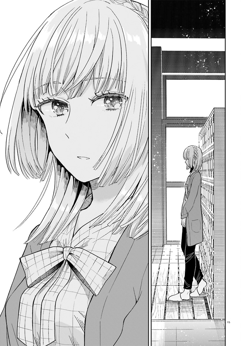 Ano Ko Ni Kiss To Shirayuri Wo Chapter 27 #16