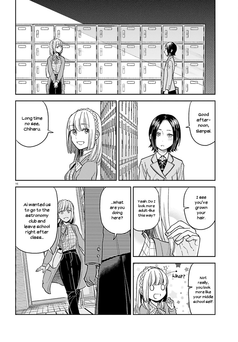 Ano Ko Ni Kiss To Shirayuri Wo Chapter 27 #17