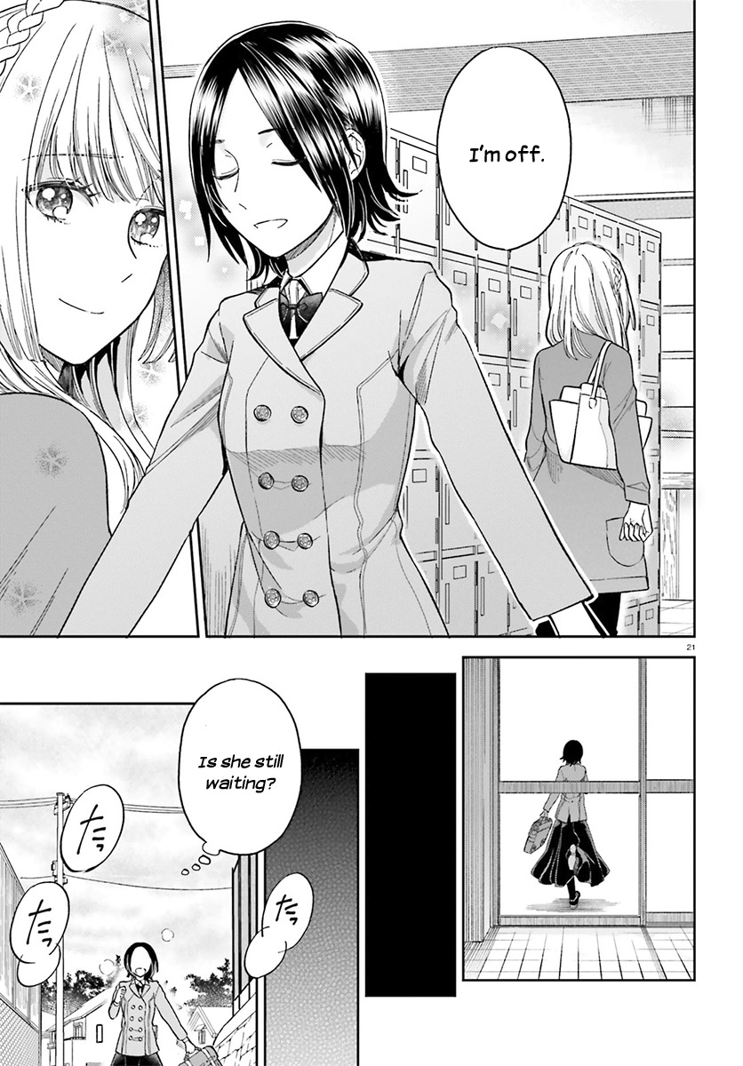 Ano Ko Ni Kiss To Shirayuri Wo Chapter 27 #22