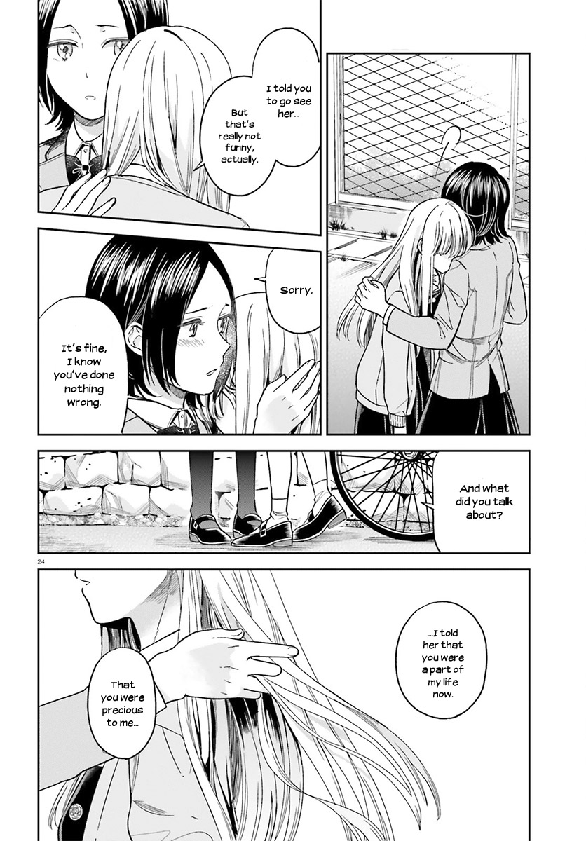 Ano Ko Ni Kiss To Shirayuri Wo Chapter 27 #25