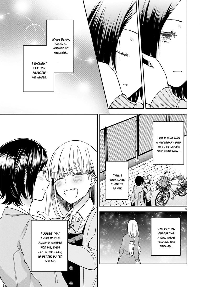Ano Ko Ni Kiss To Shirayuri Wo Chapter 27 #28