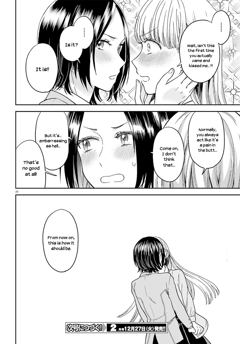 Ano Ko Ni Kiss To Shirayuri Wo Chapter 27 #30