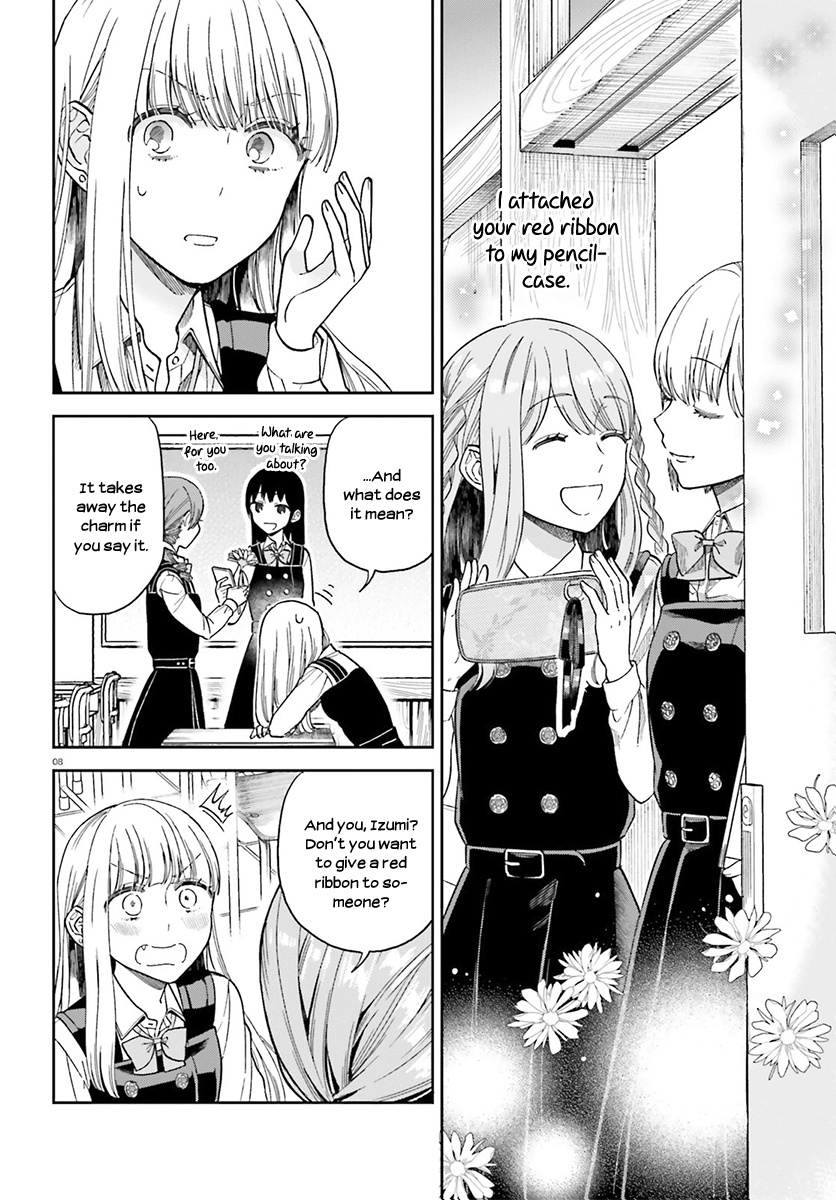 Ano Ko Ni Kiss To Shirayuri Wo Chapter 26 #8