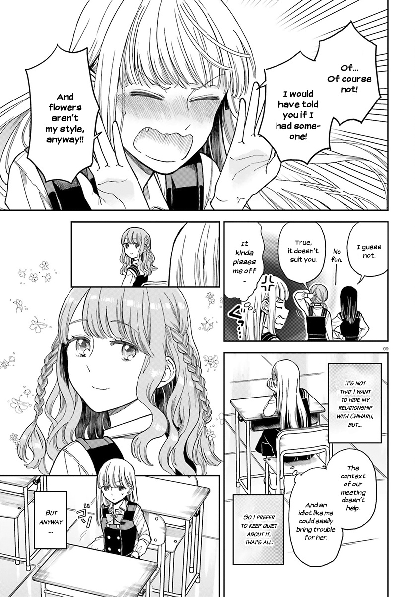 Ano Ko Ni Kiss To Shirayuri Wo Chapter 26 #9