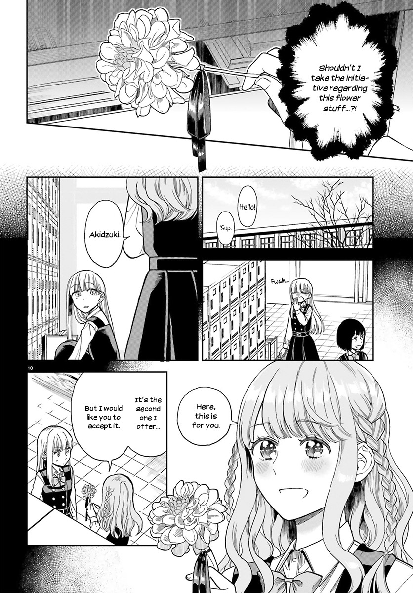 Ano Ko Ni Kiss To Shirayuri Wo Chapter 26 #10