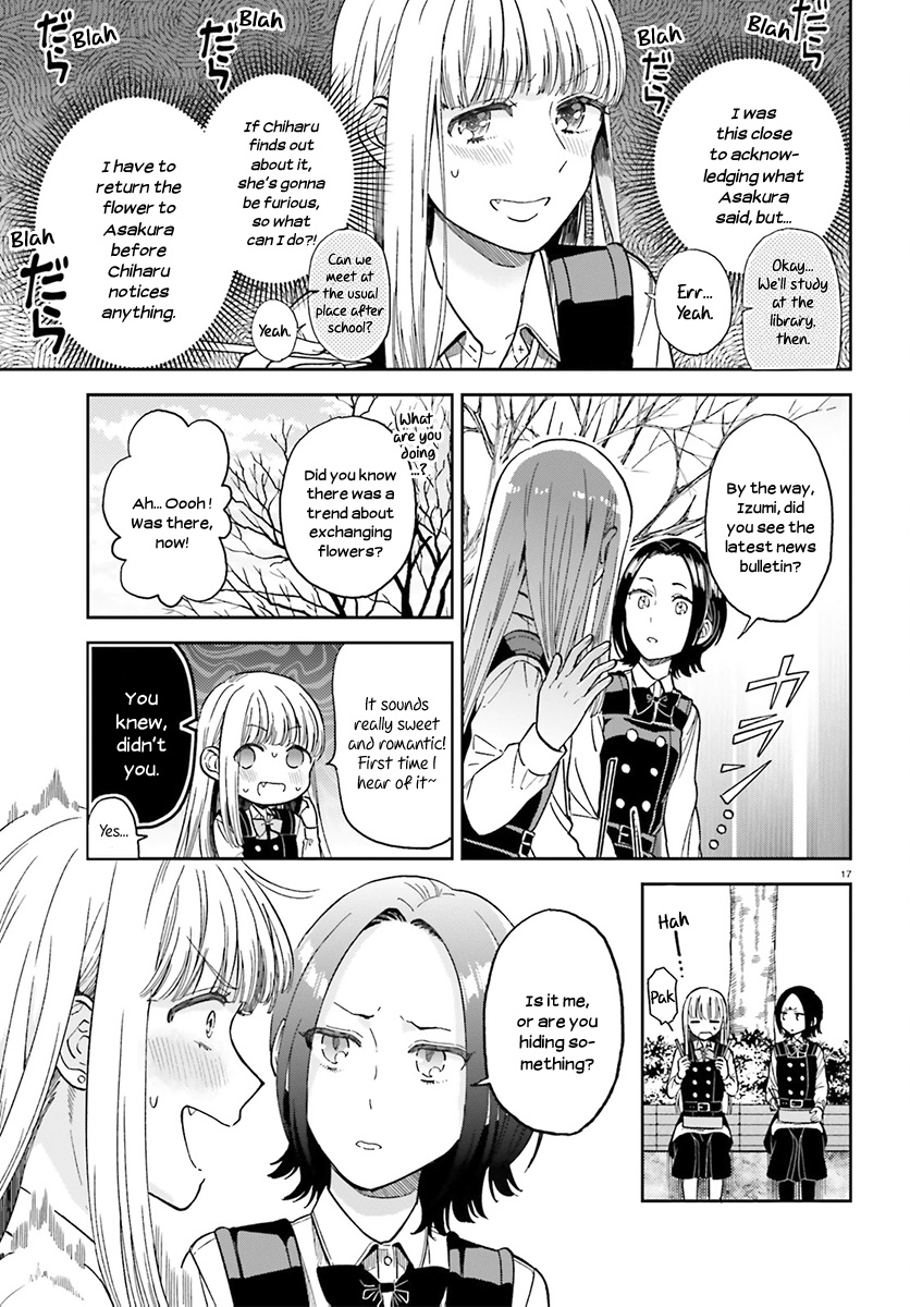 Ano Ko Ni Kiss To Shirayuri Wo Chapter 26 #17