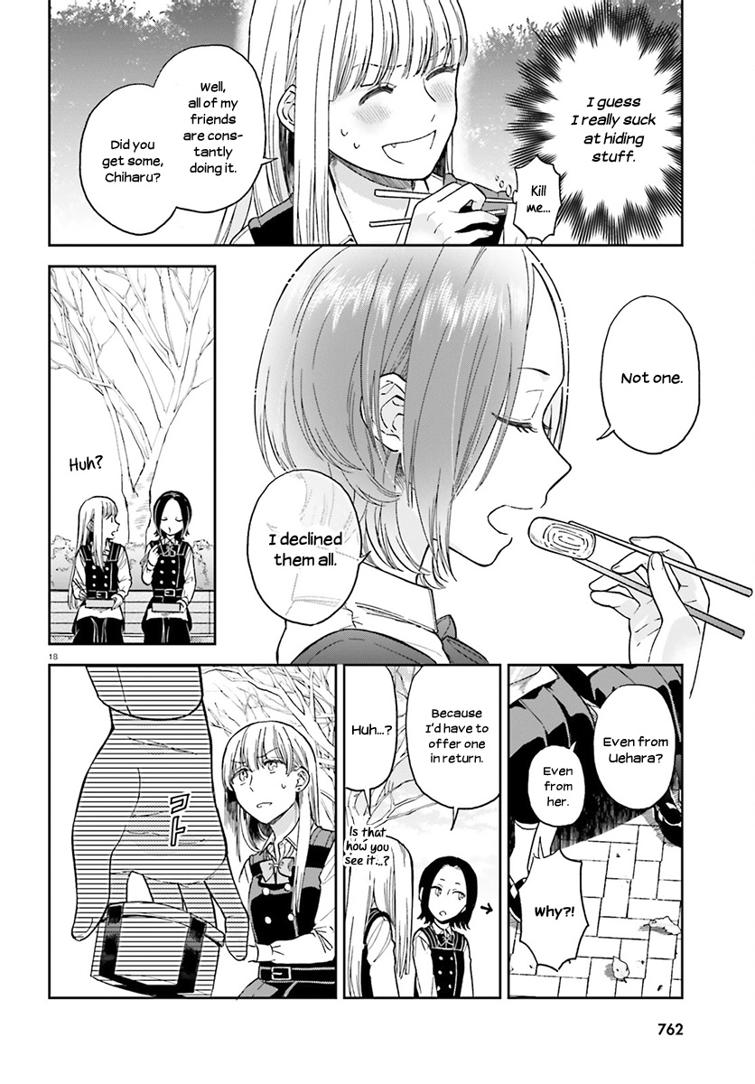 Ano Ko Ni Kiss To Shirayuri Wo Chapter 26 #18