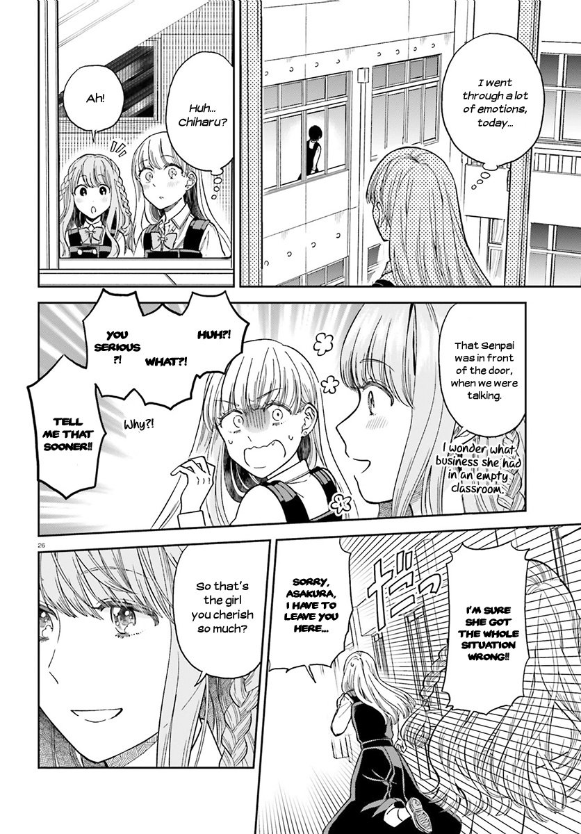 Ano Ko Ni Kiss To Shirayuri Wo Chapter 26 #26