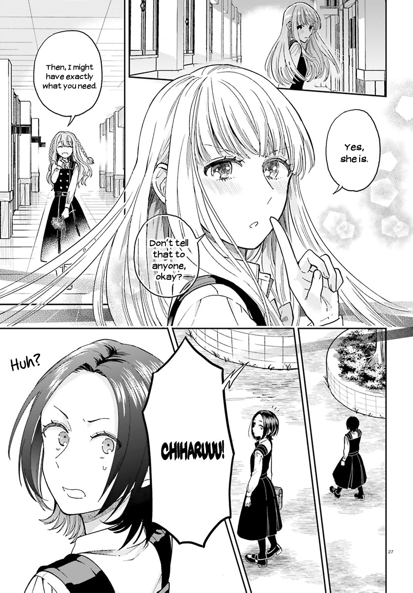 Ano Ko Ni Kiss To Shirayuri Wo Chapter 26 #27