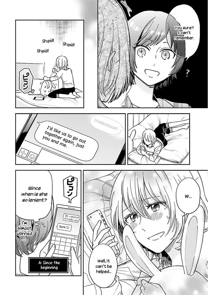 Ano Ko Ni Kiss To Shirayuri Wo Chapter 25.1 #12