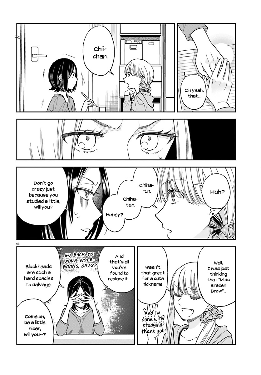 Ano Ko Ni Kiss To Shirayuri Wo Chapter 25 #8