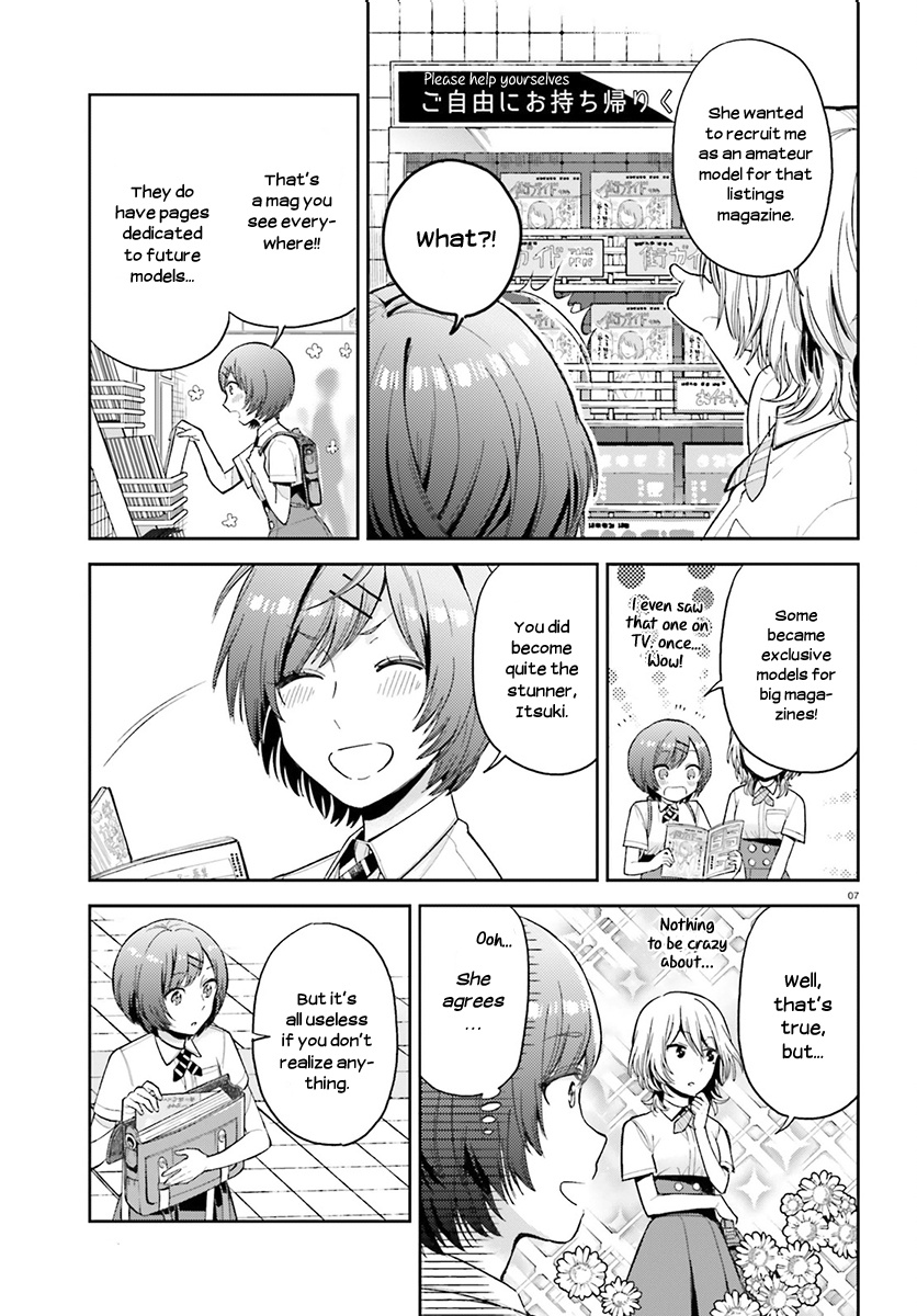 Ano Ko Ni Kiss To Shirayuri Wo Chapter 24 #8