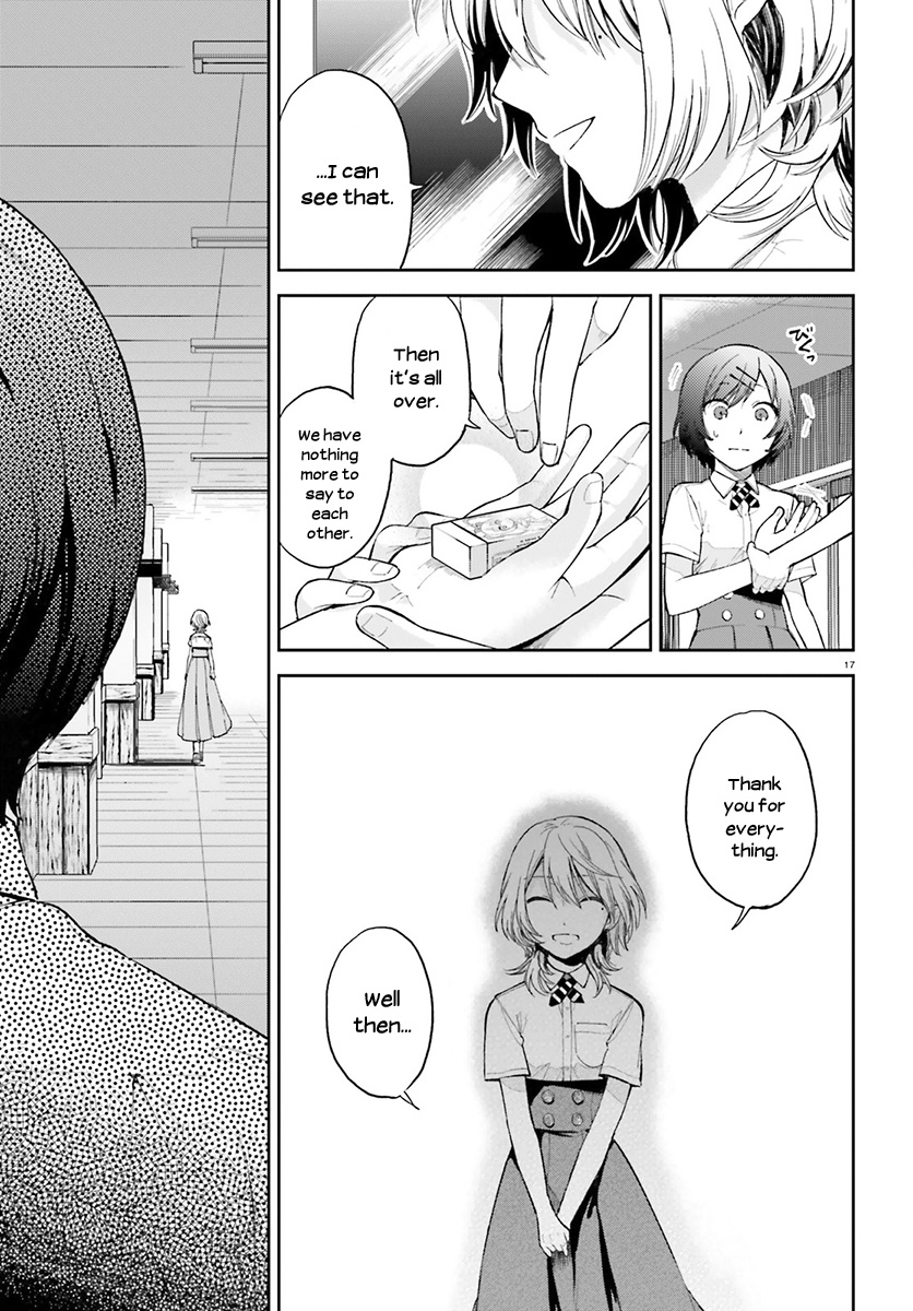 Ano Ko Ni Kiss To Shirayuri Wo Chapter 24 #18