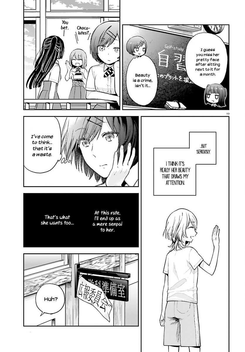 Ano Ko Ni Kiss To Shirayuri Wo Chapter 24 #20