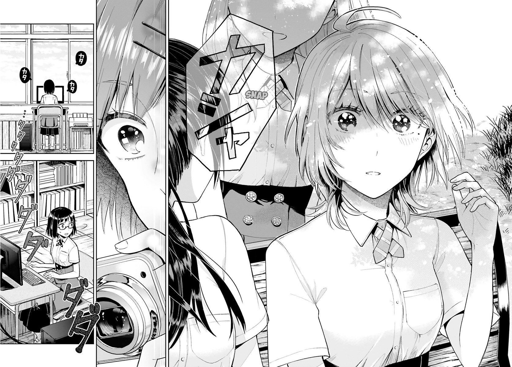 Ano Ko Ni Kiss To Shirayuri Wo Chapter 24 #23