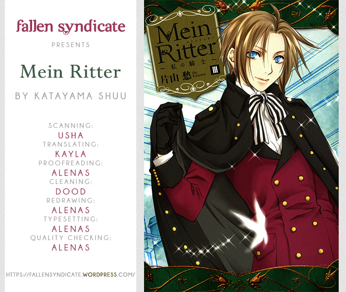 Mein Ritter - Watashi No Kishi Chapter 16 #1