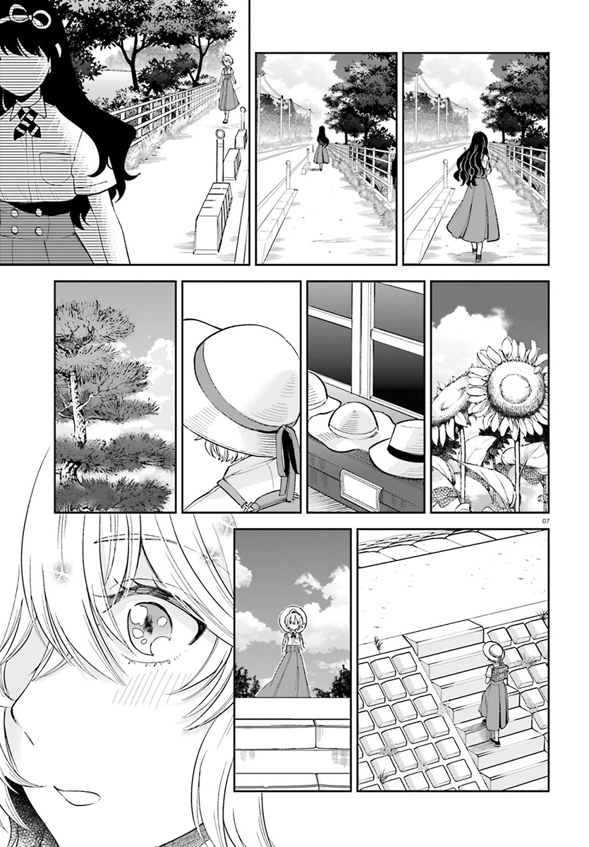 Ano Ko Ni Kiss To Shirayuri Wo Chapter 23 #8