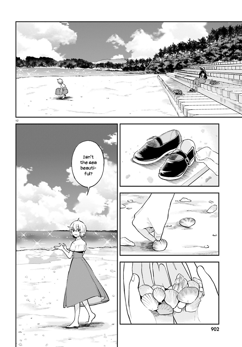 Ano Ko Ni Kiss To Shirayuri Wo Chapter 23 #12