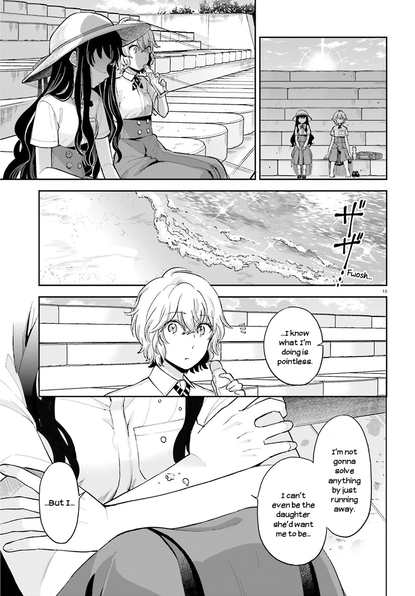 Ano Ko Ni Kiss To Shirayuri Wo Chapter 23 #15