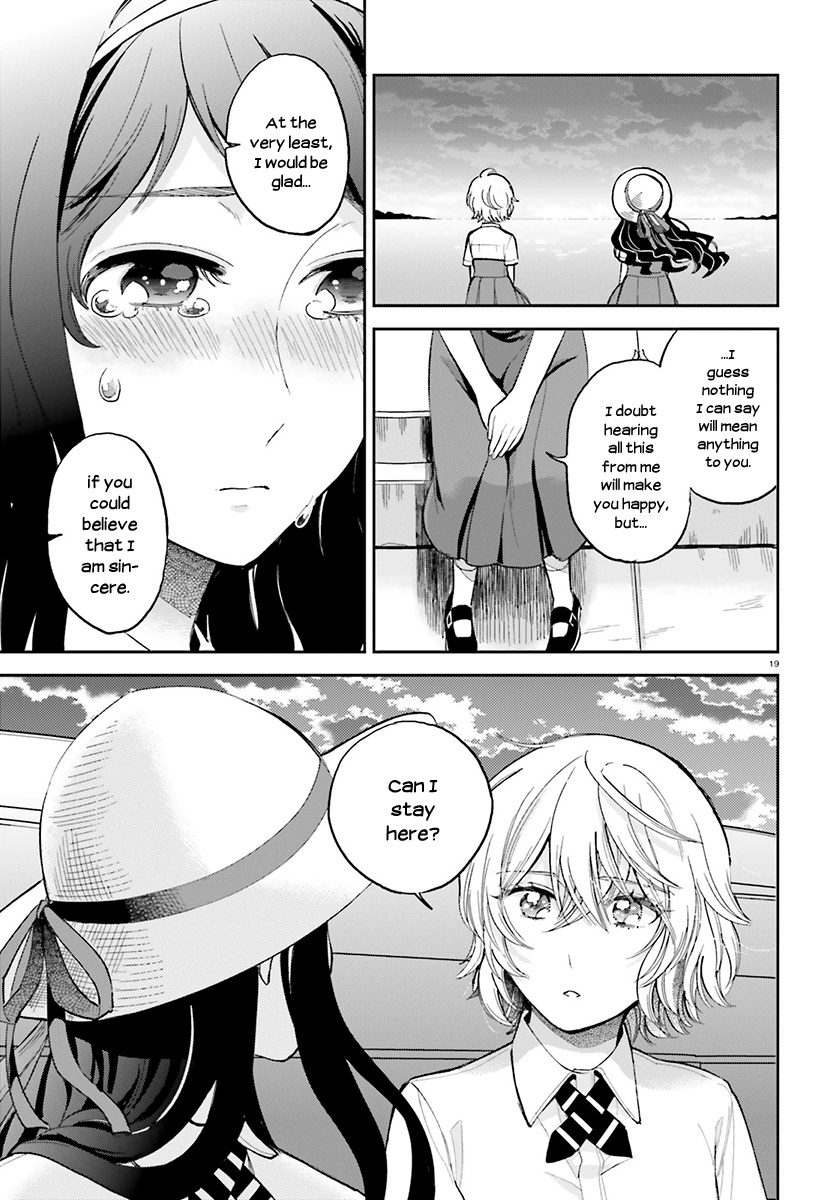 Ano Ko Ni Kiss To Shirayuri Wo Chapter 23 #19