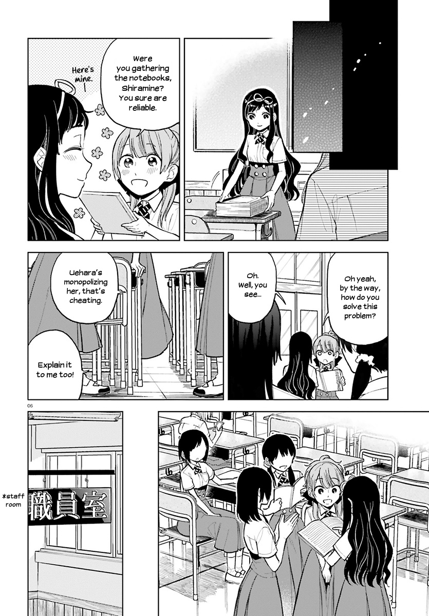 Ano Ko Ni Kiss To Shirayuri Wo Chapter 22 #7