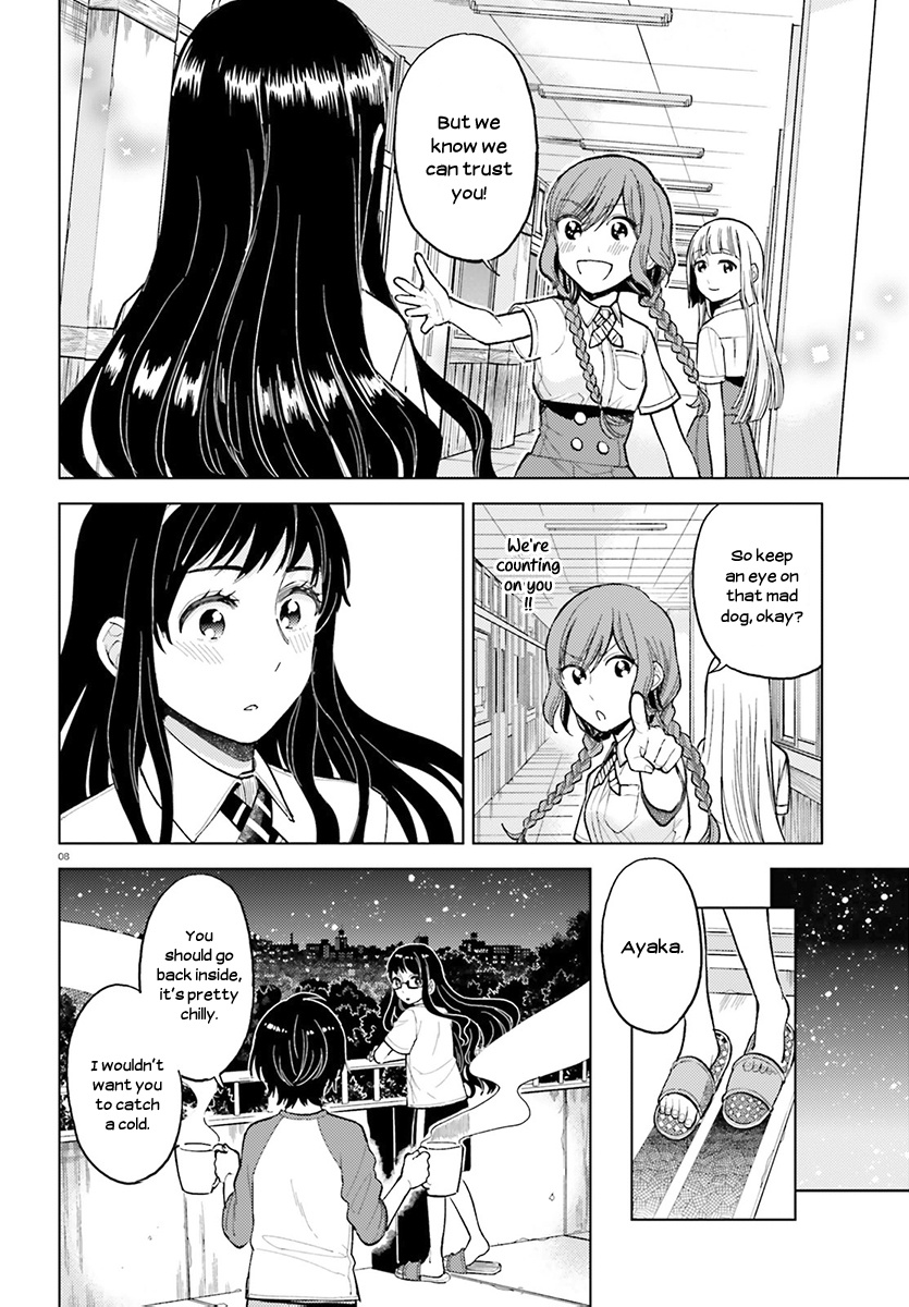 Ano Ko Ni Kiss To Shirayuri Wo Chapter 22 #9