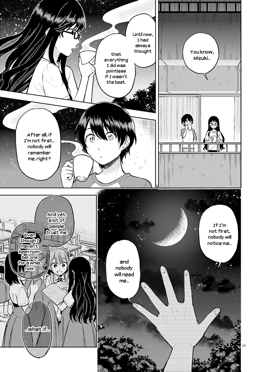 Ano Ko Ni Kiss To Shirayuri Wo Chapter 22 #10