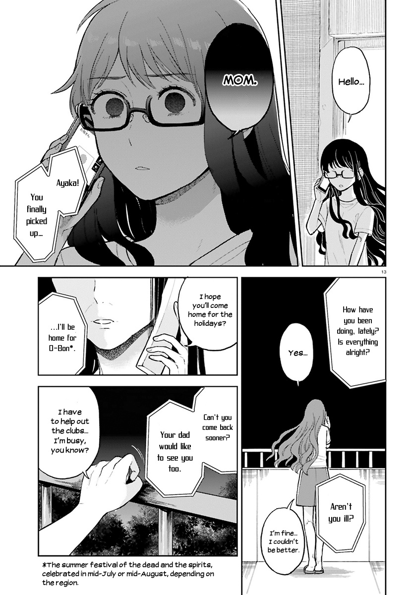 Ano Ko Ni Kiss To Shirayuri Wo Chapter 22 #14