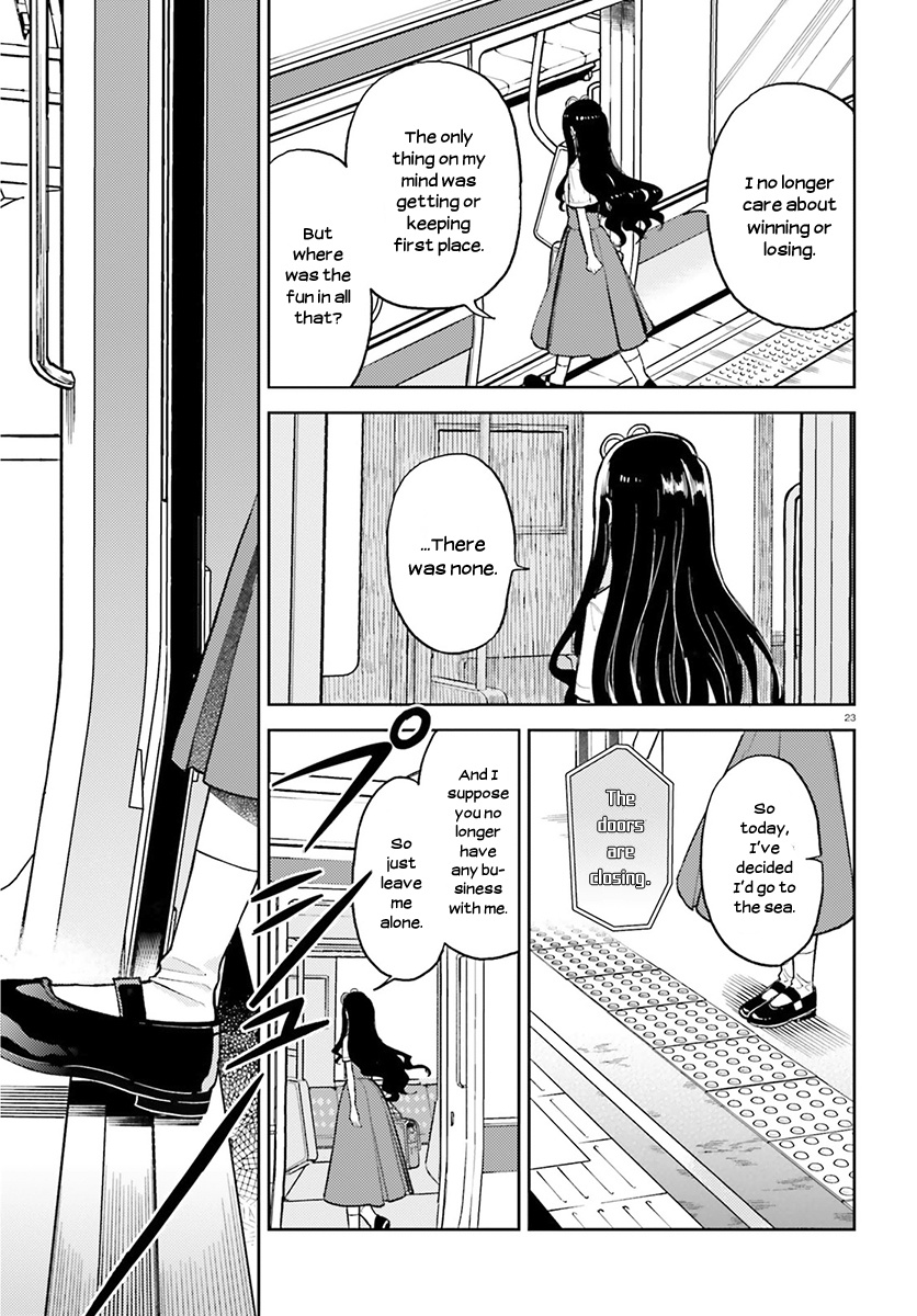 Ano Ko Ni Kiss To Shirayuri Wo Chapter 22 #23