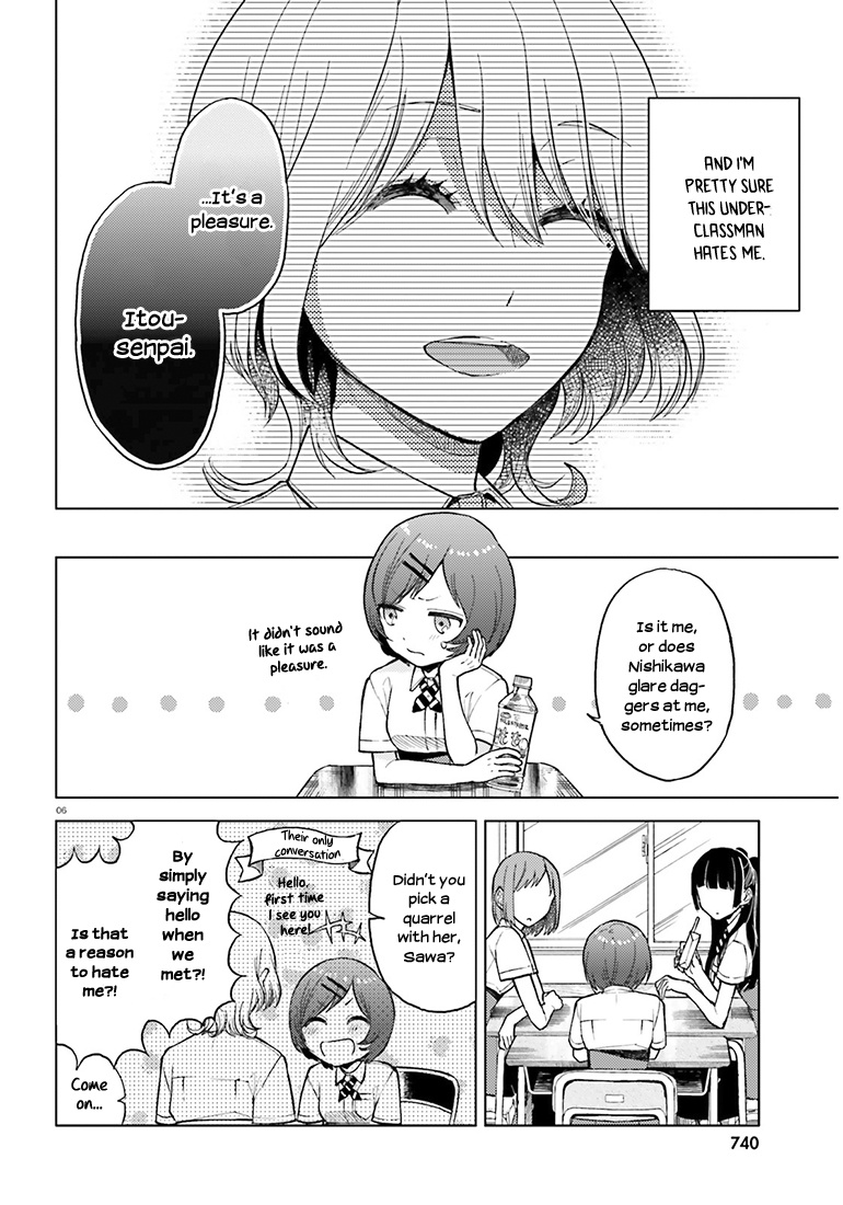 Ano Ko Ni Kiss To Shirayuri Wo Chapter 21 #6