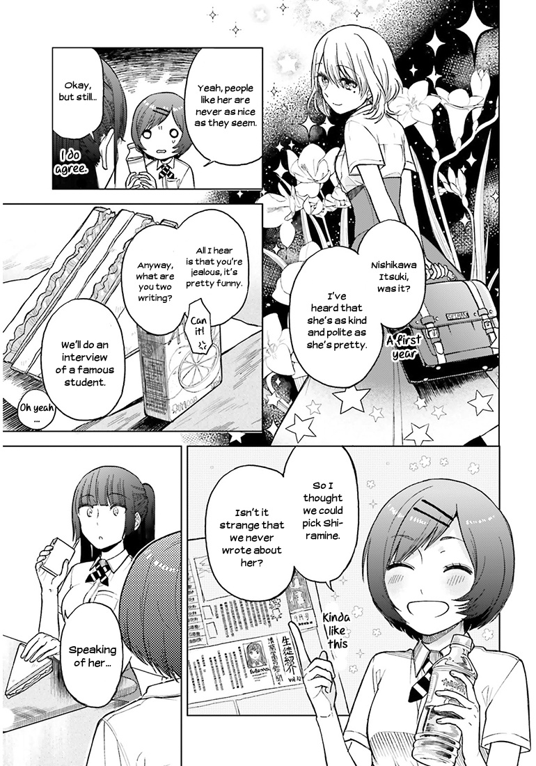 Ano Ko Ni Kiss To Shirayuri Wo Chapter 21 #7