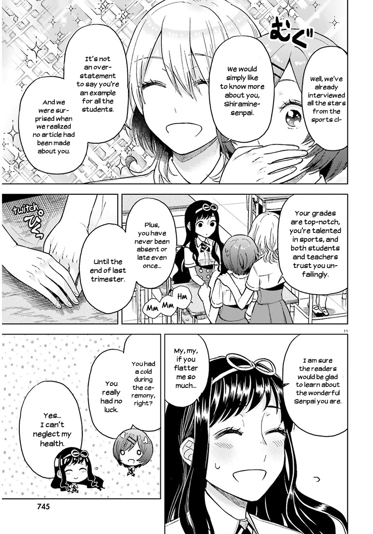 Ano Ko Ni Kiss To Shirayuri Wo Chapter 21 #11