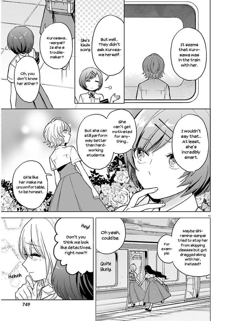 Ano Ko Ni Kiss To Shirayuri Wo Chapter 21 #15