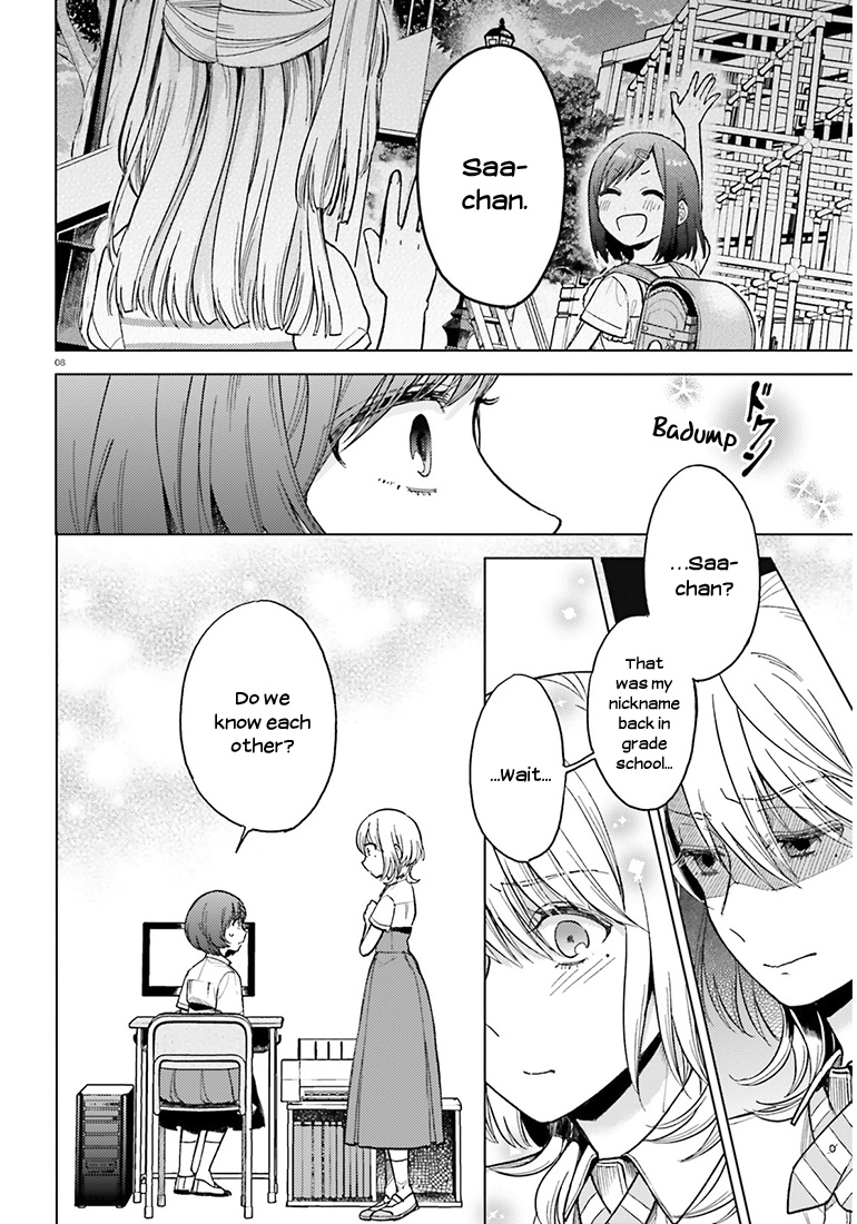 Ano Ko Ni Kiss To Shirayuri Wo Chapter 21 #25