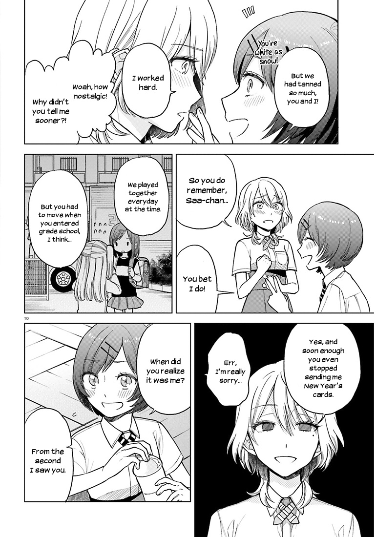 Ano Ko Ni Kiss To Shirayuri Wo Chapter 21 #27