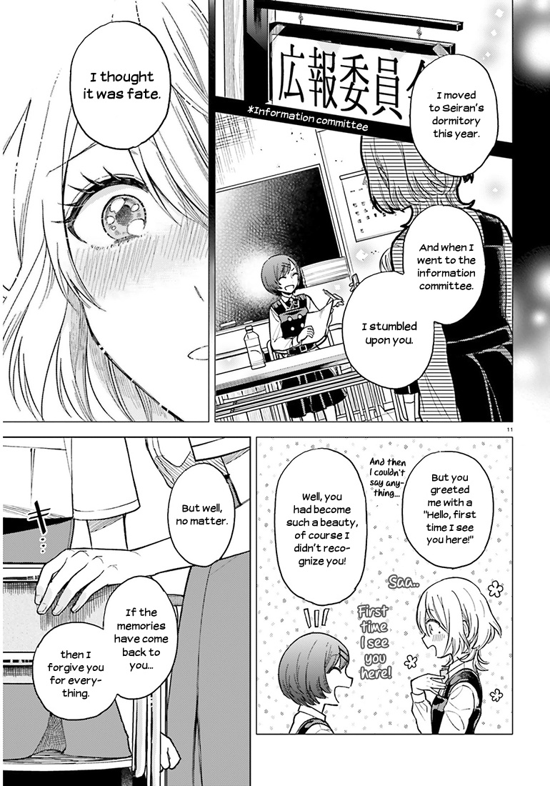 Ano Ko Ni Kiss To Shirayuri Wo Chapter 21 #28