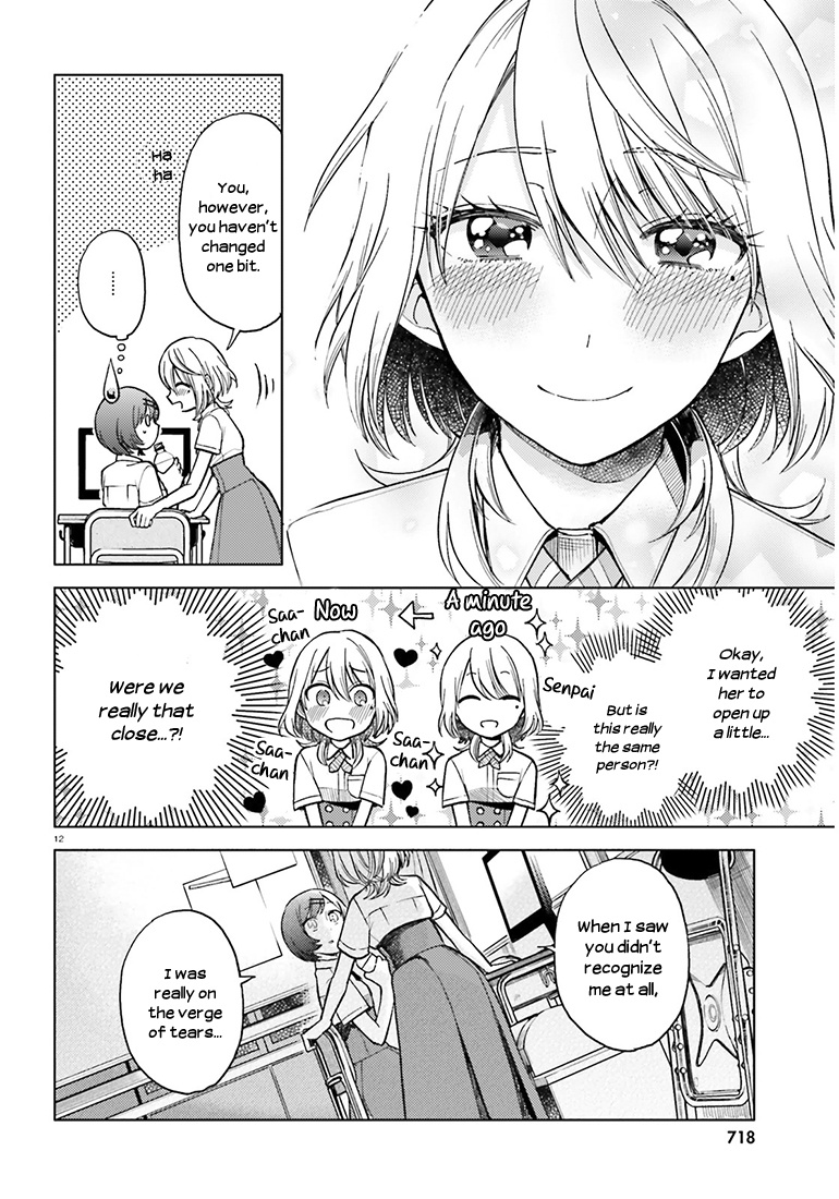 Ano Ko Ni Kiss To Shirayuri Wo Chapter 21 #29