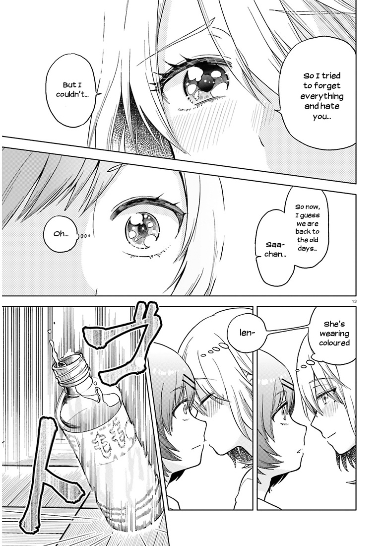 Ano Ko Ni Kiss To Shirayuri Wo Chapter 21 #30