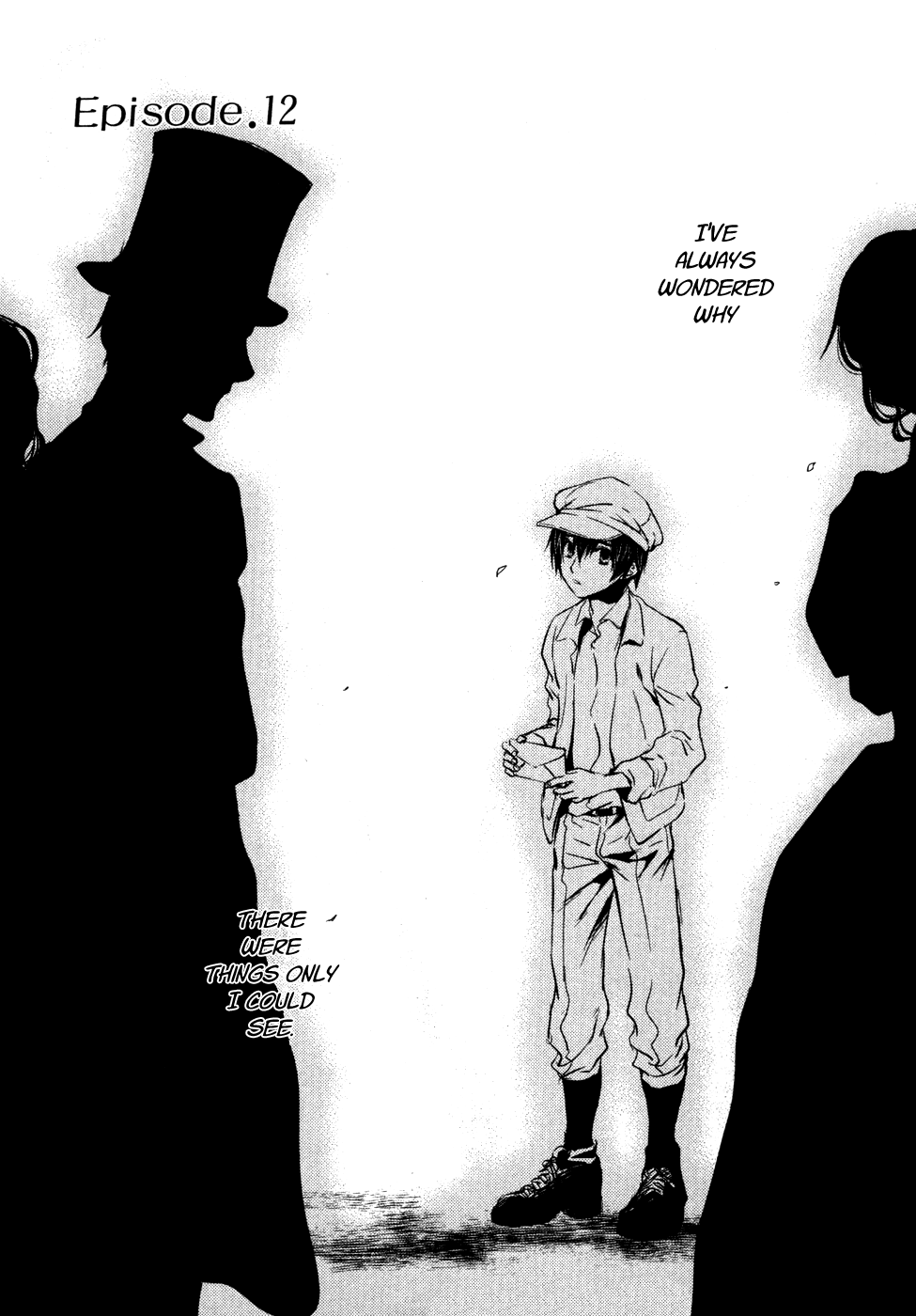 Mein Ritter - Watashi No Kishi Chapter 12 #2