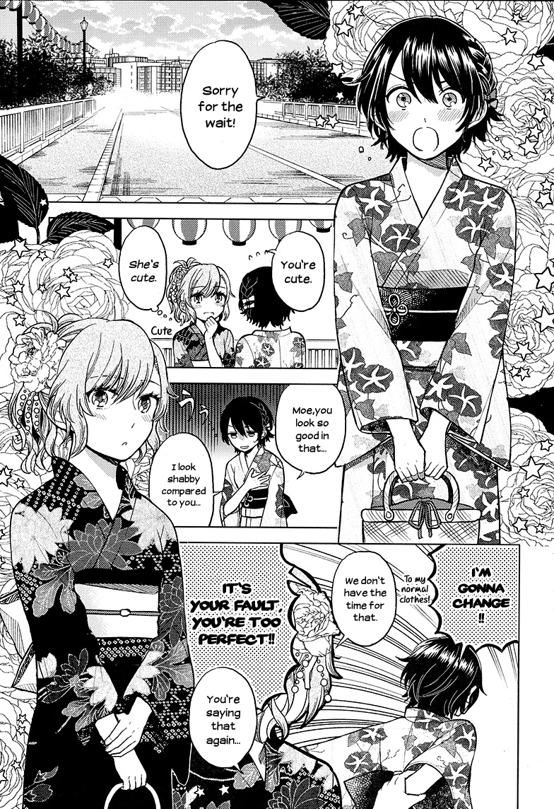 Ano Ko Ni Kiss To Shirayuri Wo Chapter 20 #4