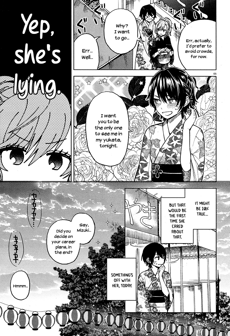 Ano Ko Ni Kiss To Shirayuri Wo Chapter 20 #6