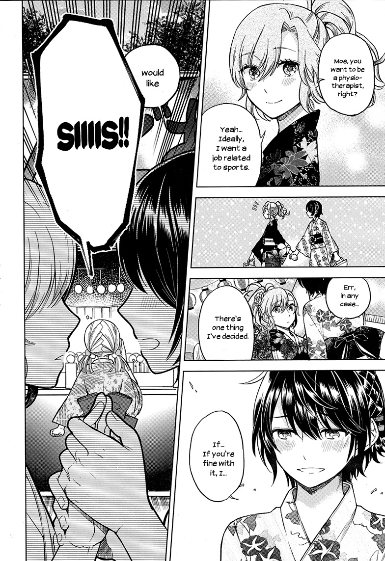 Ano Ko Ni Kiss To Shirayuri Wo Chapter 20 #7