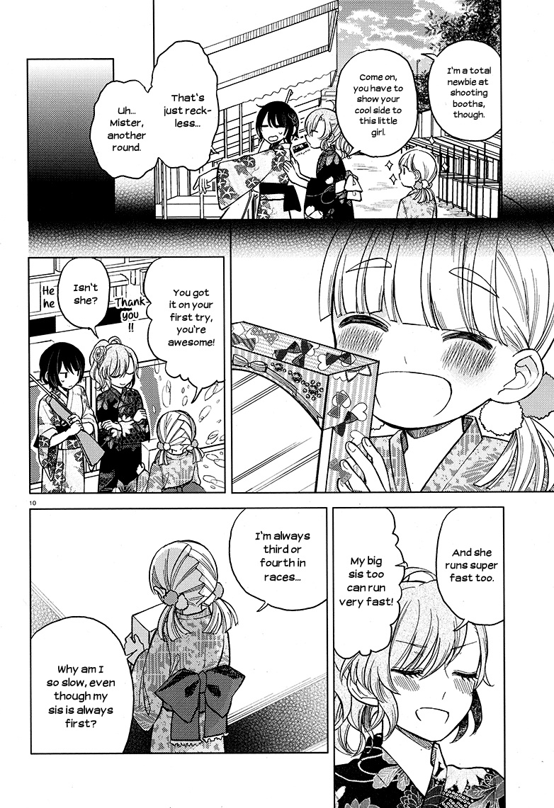 Ano Ko Ni Kiss To Shirayuri Wo Chapter 20 #11