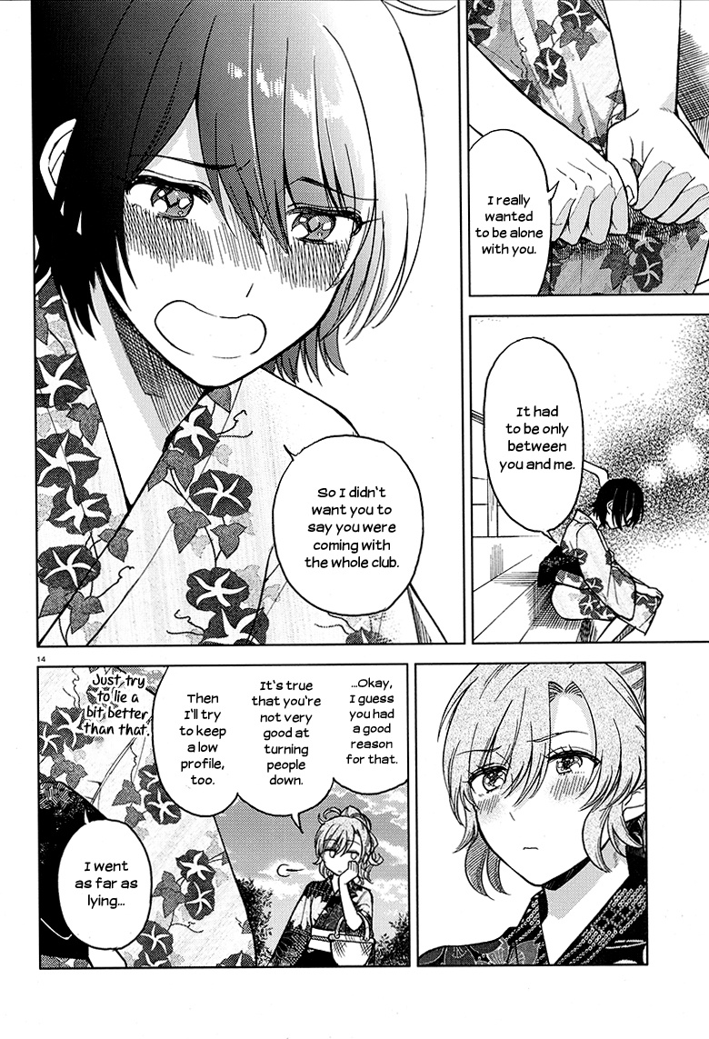 Ano Ko Ni Kiss To Shirayuri Wo Chapter 20 #15