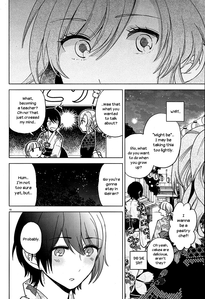 Ano Ko Ni Kiss To Shirayuri Wo Chapter 20 #19