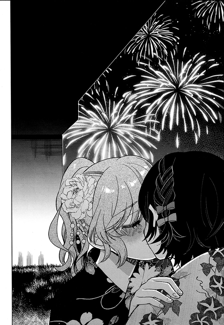 Ano Ko Ni Kiss To Shirayuri Wo Chapter 20 #30